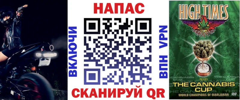 Как найти закладки Сычёвка Конопля  APVP  KRAKEN сайт  Меф  ГАШ 