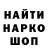 КЕТАМИН VHQ Leshiyi Petrovich