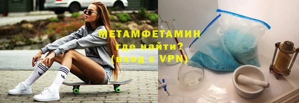 ПСИЛОЦИБИНОВЫЕ ГРИБЫ Остров