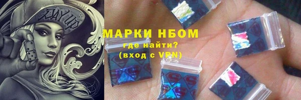 mdpv Абинск