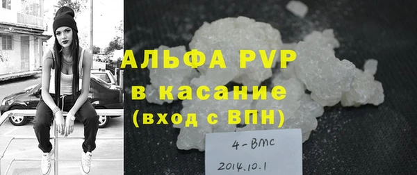 ПСИЛОЦИБИНОВЫЕ ГРИБЫ Остров