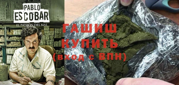 скорость mdpv Абдулино