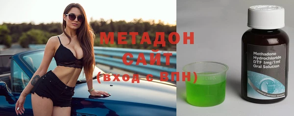 mdpv Абинск