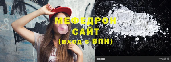 ПСИЛОЦИБИНОВЫЕ ГРИБЫ Остров
