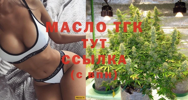 ПСИЛОЦИБИНОВЫЕ ГРИБЫ Остров