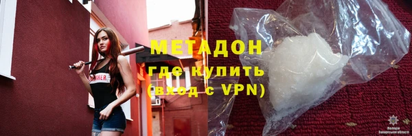 mdpv Абинск