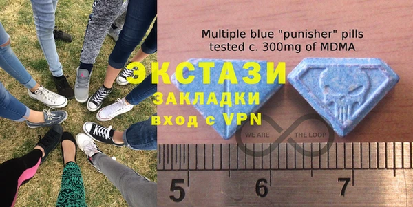 mdpv Абинск