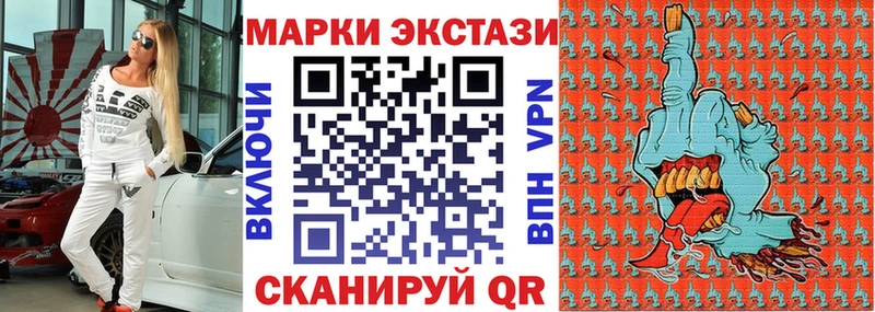 кракен зеркало  Сычёвка  Марки N-bome 1500мкг  закладки 