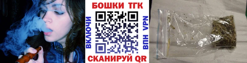Каннабис гибрид  Сычёвка 